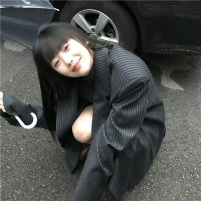 黑道之家